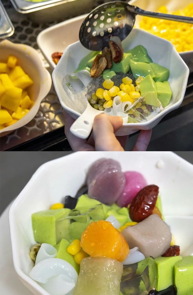 国 海南夏天的快乐水超甜的！麻将胡了游戏【双语】你好！中