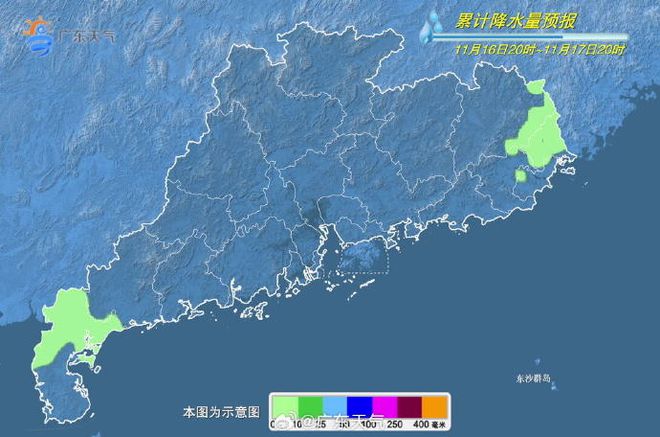 气来袭广东人期待的秋凉下周到麻将胡了app雨水+强冷空