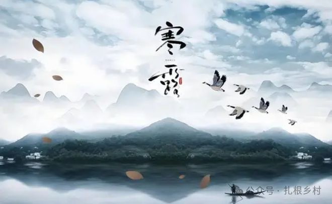 “1不露2要吃3禁忌”家有老人更要注意麻将胡了2试玩模拟器明日寒露不管多忙