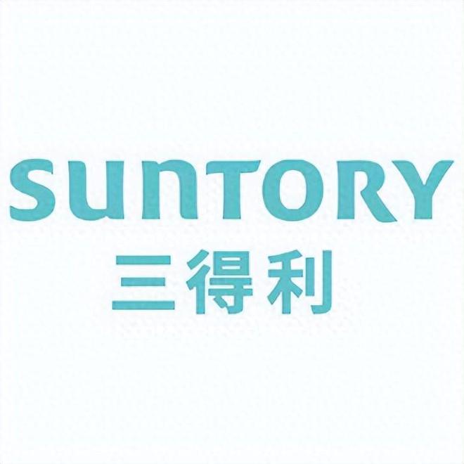 料迎来600亿元“激战时刻”三得利的出牌方式PG电子麻将胡了2试玩2025年中国无糖饮(图10)