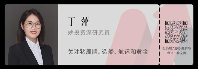 全球大通缩来了？麻将胡了电子游戏