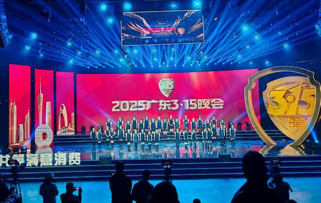 这些老牌国货值得信赖老百姓可以放心买麻将胡了2模拟器“良心红榜”来了！