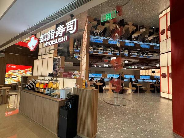 道 海底捞旗下首家寿司店亮相杭州PG电子麻将胡了模拟器跨界寿司赛(图4)