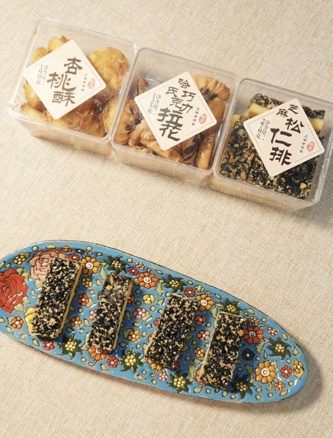 ”甜品为什么让这么多年轻人上了头？PG麻将胡了免费模拟器一碗“老干部