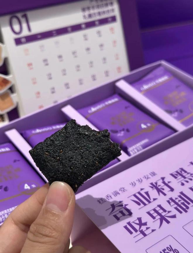 ”甜品为什么让这么多年轻人上了头?PG麻将胡了免费模拟器一碗“老干部(图4) ”甜品为什么让这么多年轻人上了头?PG麻将胡了免费模拟器一碗“老干部(图4)