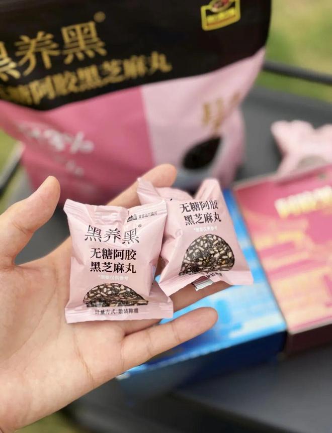 ”甜品为什么让这么多年轻人上了头?PG麻将胡了免费模拟器一碗“老干部(图6) ”甜品为什么让这么多年轻人上了头?PG麻将胡了免费模拟器一碗“老干部(图6)